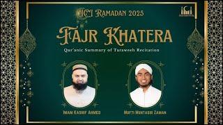 Ramadan 1446 Taraweeh Summary | Ramadan #9 | Juz #9 | Imam Kashif Ahmed