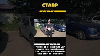 Купить VESTA SW CROSS [techno] удалённо с  доставкой? Уже реальность со СТАВР!