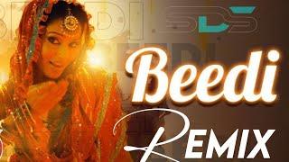 Beedi Jalaile | Troll Mix | Club Mix | Beedi jalaile full song | beedi jalaile song dj remix mashup