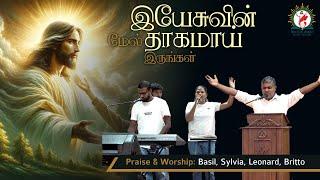 Praise & Worship Basil, Sylvia, Leonard, Britto | "The Thirst for Jesus" | Tamil | DRCColombo