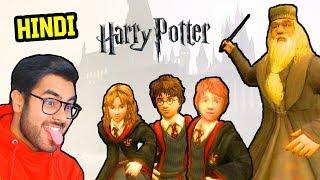 HARRY POTTER #1 |  Haggu Hogwarts  [Funny/Hindi] | Hitesh KS