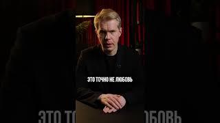 3 ВОПРОСА до отношений