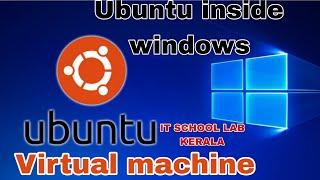 Ubuntu in Windows | Virtual Machine installation | Malayalam | VM Workstation