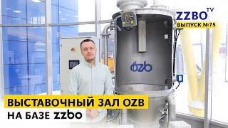 ZZBO-TV №75 | Выставочный зал OZB на базе ZZBO.