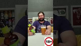 молодая ипа #обзор #пивобзор #пиво