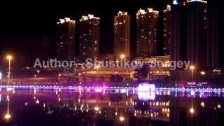 CHINA  Suifenhe / Китай Суйфэньхэ