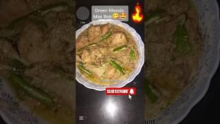 creamy & juicy chicken Malai boti| easy recipe in home.