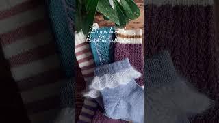 Bas Bleu Collection | Knitting pattern collection #knitting #knittedsocks #pattern #sockknitting