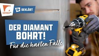 Was passiert bei einem Diamantbohrer in 120 Sekunden geklärt | Gemax TV