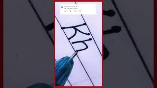 Khushi name handwriting || Khushi name in English || Study purpose #khushi #shorts