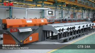 TJK WIRE STRAIGHTENING AND CUTTING MACHINE