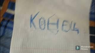 Смешарики Play. Конец (концовка) (старая версия)