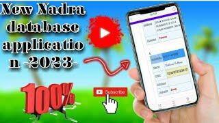 #video #youtubevideo number ka data kaise check kare @md hacking tricks