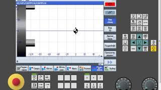 SINUMERIK. токарная обработка с ShopTurn. Урок 3 (практика)