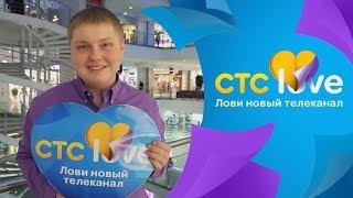 CTC love | Приглашение от Павла Бессонова