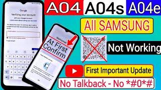 SAMSUNG A04/A04s/A04e FRP BYPASS 2024 Android 13/14 Without PC | No *#0*# - No PC - No Talkback 2025