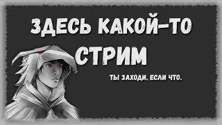 Fortnite PvE. Фармим ресы, защищаемся от мозгляков. Конструктор или путешественник?