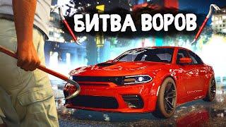 УГНАЛ МАСЛКАР из ГЕТТО ЗА 180 СЕКУНД! - БИТВА ВОРОВ В GTA 5 ONLINE