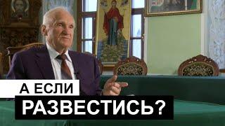 Развод с мужем, женой. Что плохого? Тяжелая операция с непредсказуемыми последствиями.