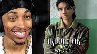 VexReacts To Jeff Satur - เหมือนวิวาห์ (Rain wedding)