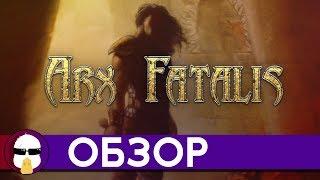 Обзор Arx Fatalis Последний Бастион | Ужасы крепости Аркс | История Arkane Studios Часть 1