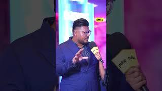 Walton Brand Launch Event With Danu