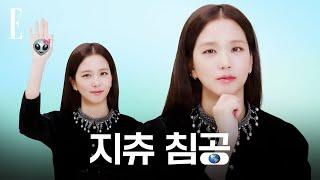 혹시... 지구 침공 계획 있어? 블랙핑크 멤버들이 모여서 화상 미팅 하면 생기는 일 | ELLE KOREA