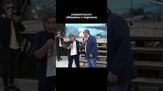 Я ЦЫДЕНОВ И МНЕ НЕ СТЫДНО