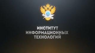 Институт информационных технологий РТУ МИРЭА (eng_sub)