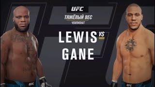 UFC 265 Simulation. Derrick Lewis VS Ciryl Gane.