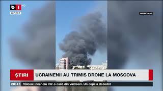 UCRAINA A ATACAT 15 REGIUNI ÎN RUSIA. Știri B1TV_ 1 sept. 2024