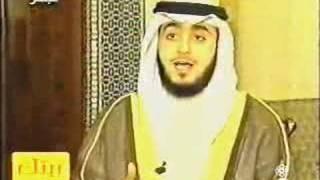 تقرير عن القارئ الشيخ فهد الكندري