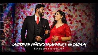 4KAnkush&Chahat|wedding photographers in jaipur|Candid wedding photographers|Candid Life Photography