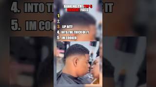 RANKING THE TOP 5 HAIRCUT FAILS OF ALL TIME