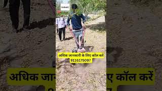 Farmic हैवी ड्यूटी मल्टी पर्पस टिलर | Farmic POWER TILLER | #farmic #farmicagritools #shorts #viral