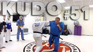 Тренировка №51 Kudo EVO Club / Training session No. 51 Kudo EVO Club