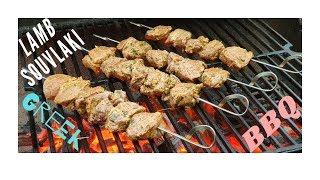 Greek Lamb Souvlaki Recipe