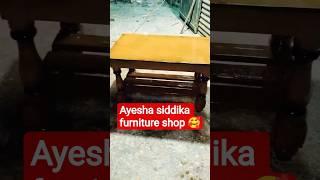 Ayesha siddika furniture shop #youtube #furniture #video #short #subscribe