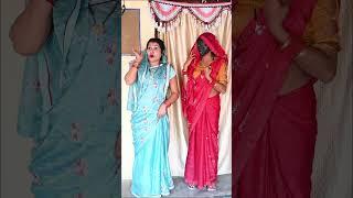 Muh dikhawan #comedy #funnyvideo #funny