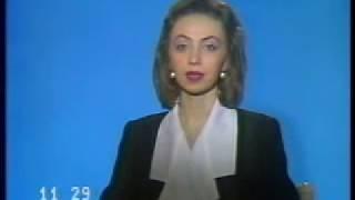 Диктор Маргарита Мырикова (Кудряшова) и заставка РТР. 1992г.?.mp4