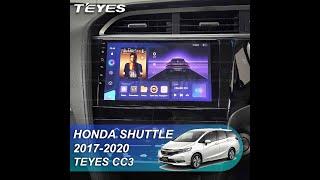 Teyes CC3 : Honda Shuttle 2015. Обзор установки магнитолы