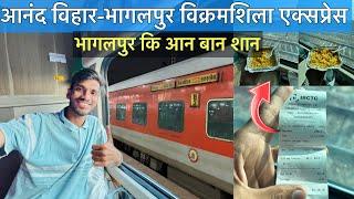 12368 Vikramshila Express Anand Vihar To Bhagalpur Journey in Third Ac Economy