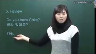 Please give me coke