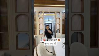 Beautiful Kitchen Design | Maa Status | Kitchen Design | House Interior #shorts #kitchendesign