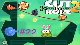 Ам Ням Cut the Rope 2 #22 (уровни 111-115) Детское видео Логическая игра как Мультик let's play