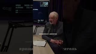 Алексей Семихатов и Владимир Сурдин. Как Нил Армстронг погасил неконтролируемое вращение. #наука