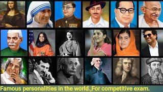 Famous personalities in the world /For competitive exam /famous  personalities name with pictures/