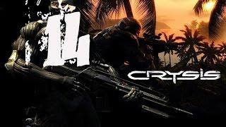 Crysis 1 Прохождение на "Спецназ" серия 14(Миссия 11 - Итог ч.1)