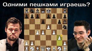 Ф.Каруана - М.Карлсен  Получил ЖБАН уже в ДЕБЮТЕ  Julius Baer Generation Cup 2023 Шахматы