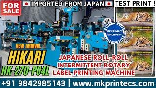 MKPL-20420 | HIKARI HK-270-P04L  INTERMITTENT LABEL PRINTING MACHINE | MK PRINTECS | +919842985143